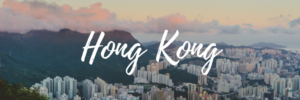 voyage hong kong