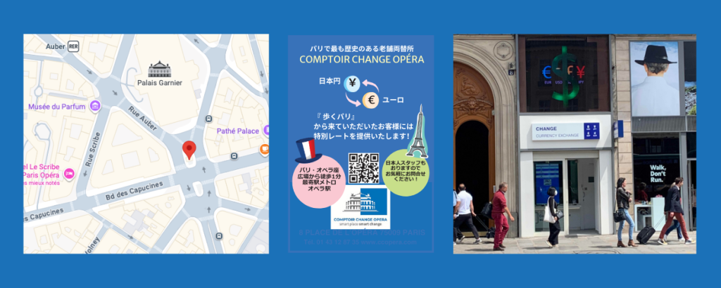 Comptoir Change Opéraの地図、画像