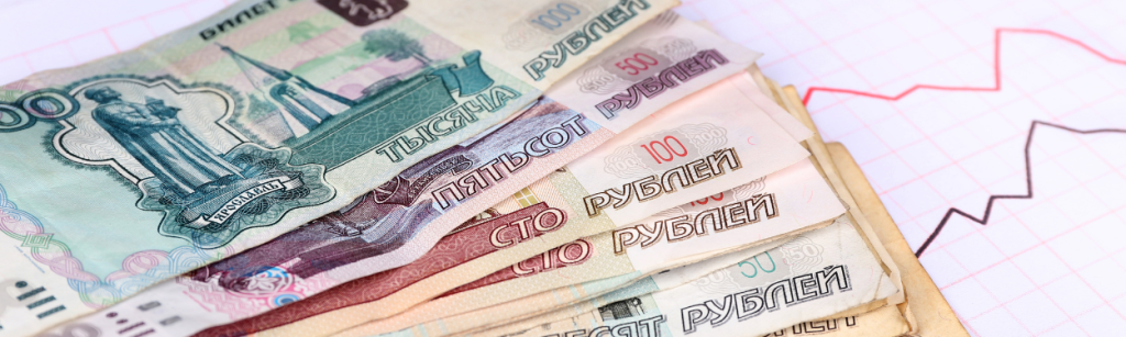 roubles