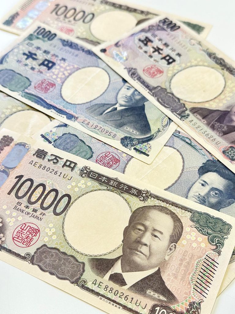 Billets de yen japonais, vente flash octobre 2026